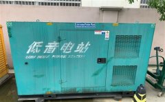 始兴通州四建大波纹箱定制案例